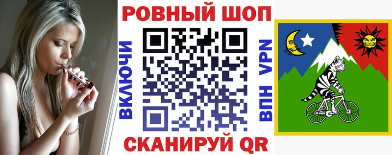 Купить Каннабис  Кокаин  Амфетамин  Мефедрон  ГАШ  Alpha-PVP  Дятьково
