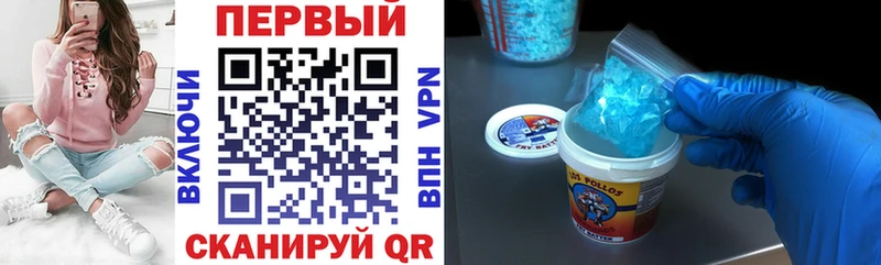 Купить закладки  Дятьково  АМФЕТАМИН VHQ 