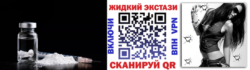 Купить закладки  Дятьково  БУТИРАТ бутик 