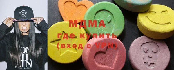 СК Кодинск