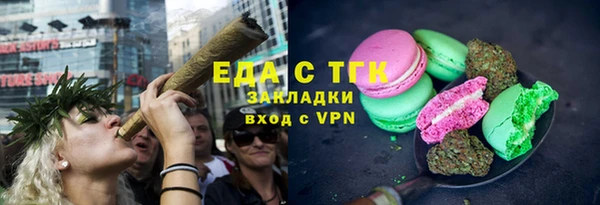 дурь Козловка