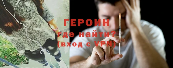 дурь Козельск