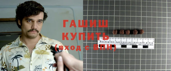 хмурый Костерёво