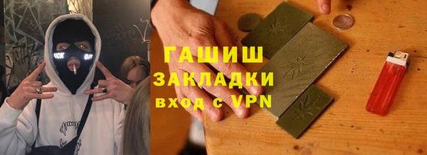 дурь Козельск