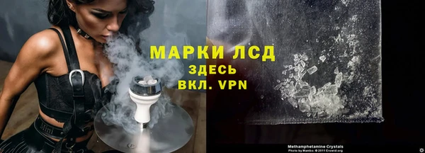 дурь Козельск