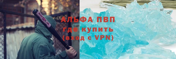 СК Кодинск