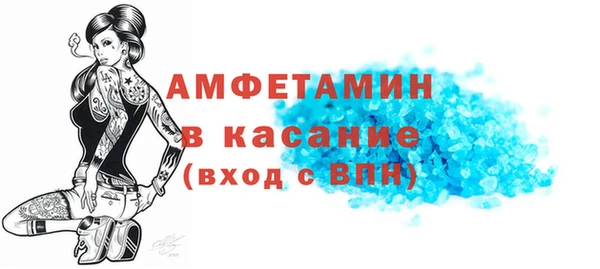 марки lsd Данков