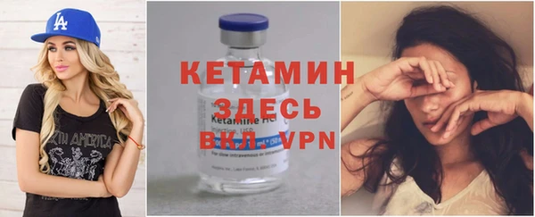 СК Кодинск