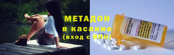 дурь Козловка