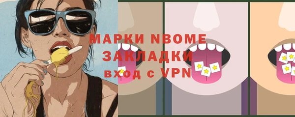 дурь Козловка