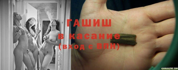 дурь Козельск
