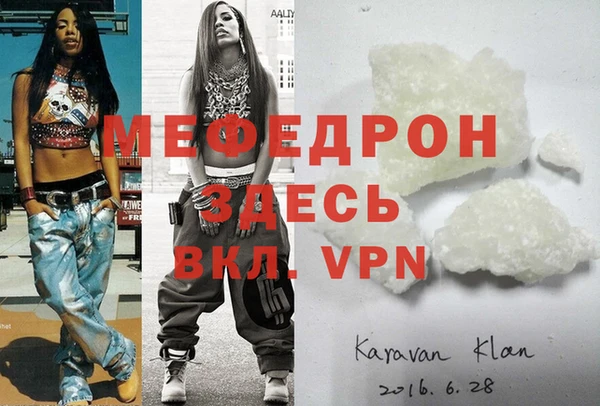 дурь Козельск
