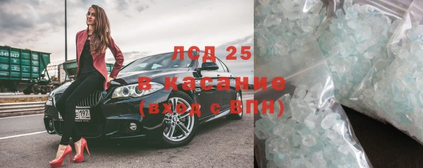 дурь Козловка