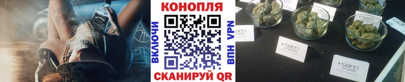 Купить закладки  Дятьково  Бошки Шишки Ganja 